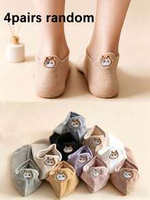 4 Pasang Kaos Kaki Wanita Motif Kartun Kucing Polos Acak, Pola Bordir Kartun Lucu, Tipis untuk Musim Panas, Lembut, Nyaman, Bernapas, Serbaguna, Cocok untuk Pemakaian Sehari-hari dan Hadiah Liburan - MultiWarna - View 8