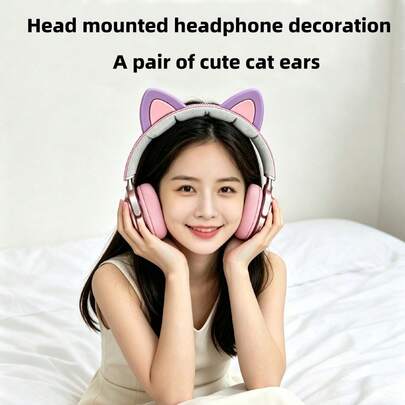 KUYILIAN 1对可爱粉色猫耳装饰，通用耳机/头盔配件，搭配串流风格配件，附赠收纳袋