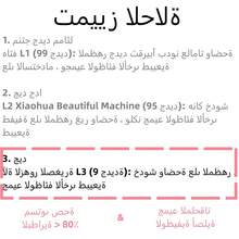 Apple （9 部全新）苹果 iPhone 14，双卡双待，电池健康度高达 80%，二手 - 良好 - 多色 - 查看 3