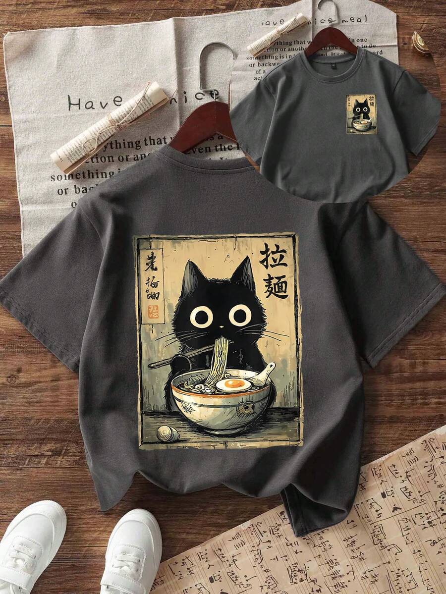 男童休闲印花圆领短袖T恤，夏季上衣 - 深灰色 - 查看 1