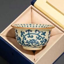 High-End Ceramic Gongfu Tea Cup, Heart Sutra Engraved Personal Tea Cup, Elegant Teacup - Multicolor - View 2