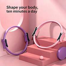1个普拉提阻力圈，家用腿部肌肉训练器，塑形摆动健身器材，便携式瑜伽魔力圈，瘦腿提臀，男女通用健身环 - 彩色 - 查看 6
