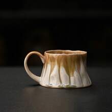 1个复古不对称陶瓷咖啡杯，中东咖啡杯，日式茶杯，ins风水杯，早餐杯，美式咖啡杯，意式浓缩咖啡杯，适合居家和办公使用，斋月、宰牲节礼物，易于清洗，节日礼物，情侣杯套装 - 彩色 - 查看 9