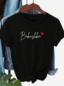 Women T-Shirts - Black - View 11