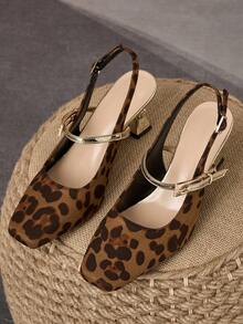 7cm Retro Leopard Print Square Toe Chunky Heel Backless Mary Jane Pumps, Unique Design - Brown - View 2