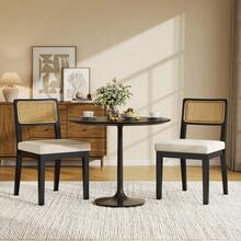 Sillas de comedor de ratán Conjunto de 2, sillas de cocina modernas de mediados del siglo con espalda de ratán, silla de comedor de granja con marco de madera para el comedor - Negro - Ver 1