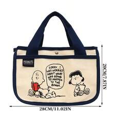 SNOOPY 可爱卡通史努比午餐手提袋，大容量多功能帆布手提包 - A - 查看 3