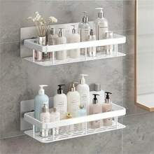 1/2pcs White Bathroom Storage Rack, Large Capacity No-Drill Wall-Mounted, Aluminum Alloy And Premium Plastic Material Options - Wall-Mounted Shampoo Rack, Bathroom Towel Rack, Wall-Mounted Rectangular Storage Rack, Bathroom Shower Rack - Kitchen Supplies, Bathroom Supplies, Bathroom And Kitchen Storage, Wall Decor, Christmas Decor, Christmas Gift, New Year Gift, Birthday Gift - White - View 1