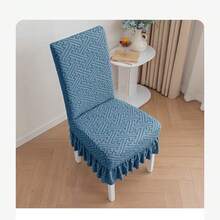 Cubre silla Funda para Silla de Comedor con Diseño Texturizado y Volante, Ajuste Perfecto para Todo Tipo de Sillas - Celeste - Ver 1