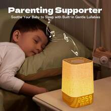 Sunrise Alarm Clock White Noise Machine Baby Portable Sound Machine With Night Light 30 Soothing Sounds Natural Wake Up Light For Sleeping Baby Adults Khaki - Khaki - View 7