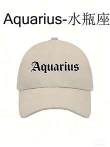 1pc Children's Baseball Cap, 12 Zodiac Animal Patterns, Soft Crown Design, Versatile Sun-Shading Baseball Cap, Quality Curved Brim, Breathable & Non-Stuffy, Suitable For Ages 3-16 - Beige - View 14