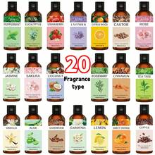 100毫升/30毫升水溶性香氛精油，花香调 - 茉莉、栀子花、柠檬、樱花、咖啡、肉桂、草莓，适用于香薰机、蜡烛制作、手工皂、车载香氛、芳香疗法、空气清新剂 - 家居装饰/馈赠亲友 - 香薰精油 - 查看 11