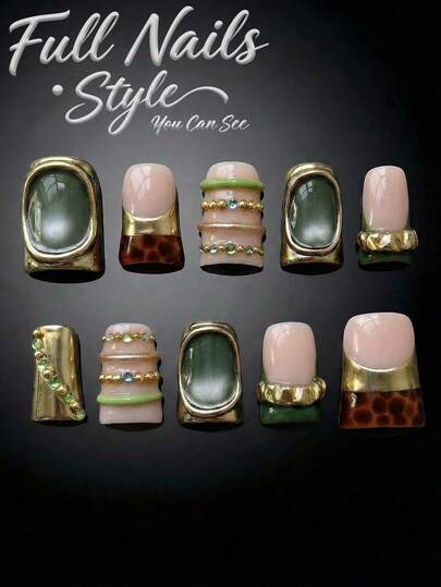 10 PCS Y2K Handmade Short Duck Press On Nails, Old Money Olive Green & Amber French Tip With Nail Charms, Removable Reusable Nail Supplies Set (Jelly Glue & Nail File Incl.)