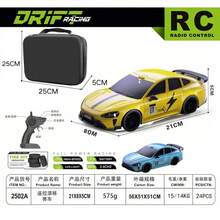 2026 Nuevo, edición limitada Rc Drift GT3 RS 911 mi SU7 1:24 Drift Racing Car, regalo de carreras para niños con control remoto de alta velocidad - GT3 RS 911 A Bag - Ver 12