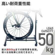 自転車スタンド 自転車 スタンド ロードバイク クロスバイク マウンテンバイク 自転車スタンド縦 サイクルスタンド 縦 屋外 自転車立て バイクスタンド 頑丈 - ブラック - チェックする 6