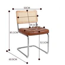 Medieval Modern Dining Chairs, A Set Of 2 Rattan Dining Chairs With Soft Upholstered Faux Leather Elements, Armless Mesh Back Rattan Chairs, Metal  Legs (Brown) - Brown - View 2