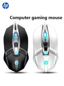 HP M150 Wired Mini Mouse, Computer Mouse, Wired Mouse For Desktop Computers, Office And Business Laptop Mouse, Compatible With Microsoft Windows And Apple IOS Systems. - View 1