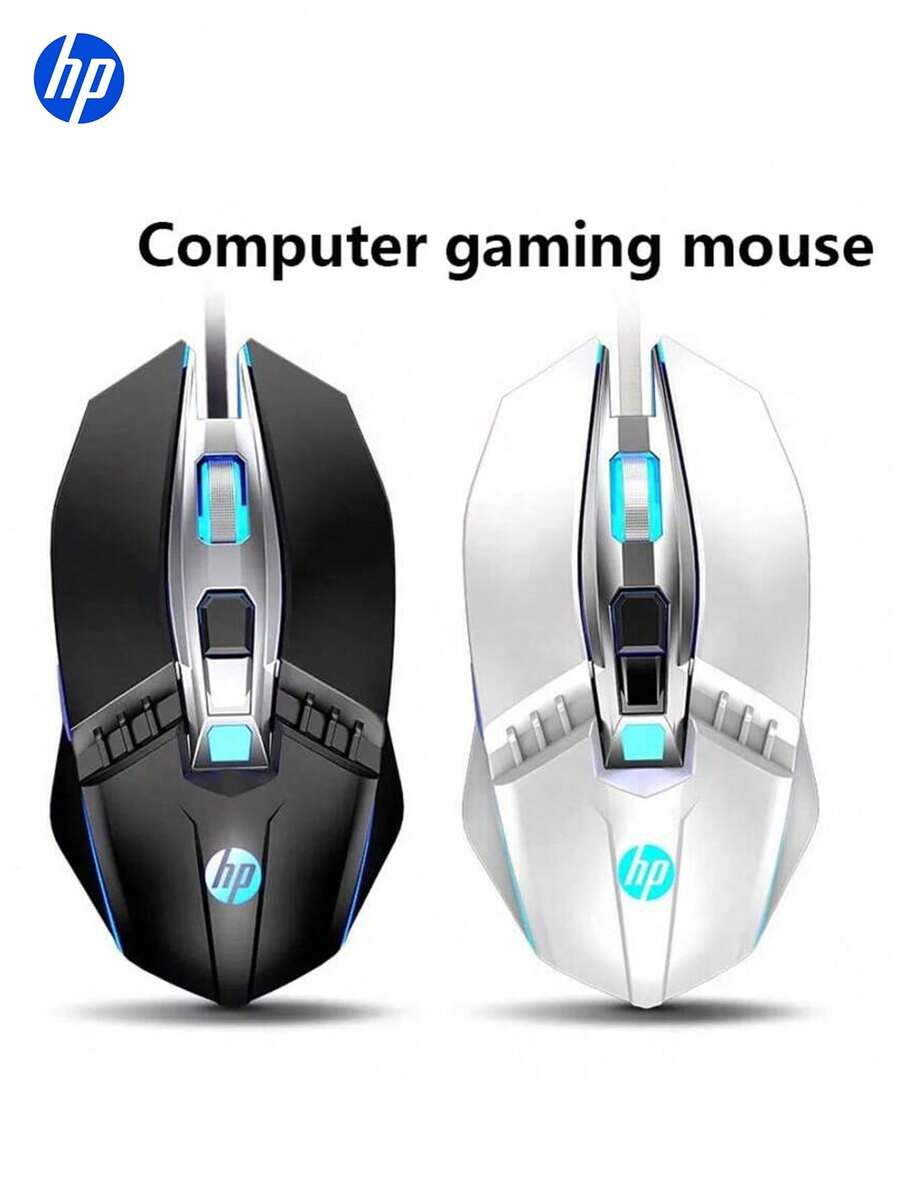 HP M150 Wired Mini Mouse, Computer Mouse, Wired Mouse For Desktop Computers, Office And Business Laptop Mouse, Compatible With Microsoft Windows And Apple IOS Systems. - View 1