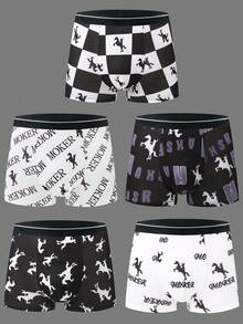 5pcs/Pack Random Print Men's Boxer Briefs, Comfortable Mid-Rise Underwear, Fashionable Skull Print Versatile Men's Boxer Shorts - Black and White - View 3
