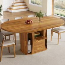 Large Size, Large Size, Small Size, Round Size, Large Size, Oval Size, 118-158 Cm, Size For 6 People, Three-Dimensional Shape, Walnut - Walnut - View 5
