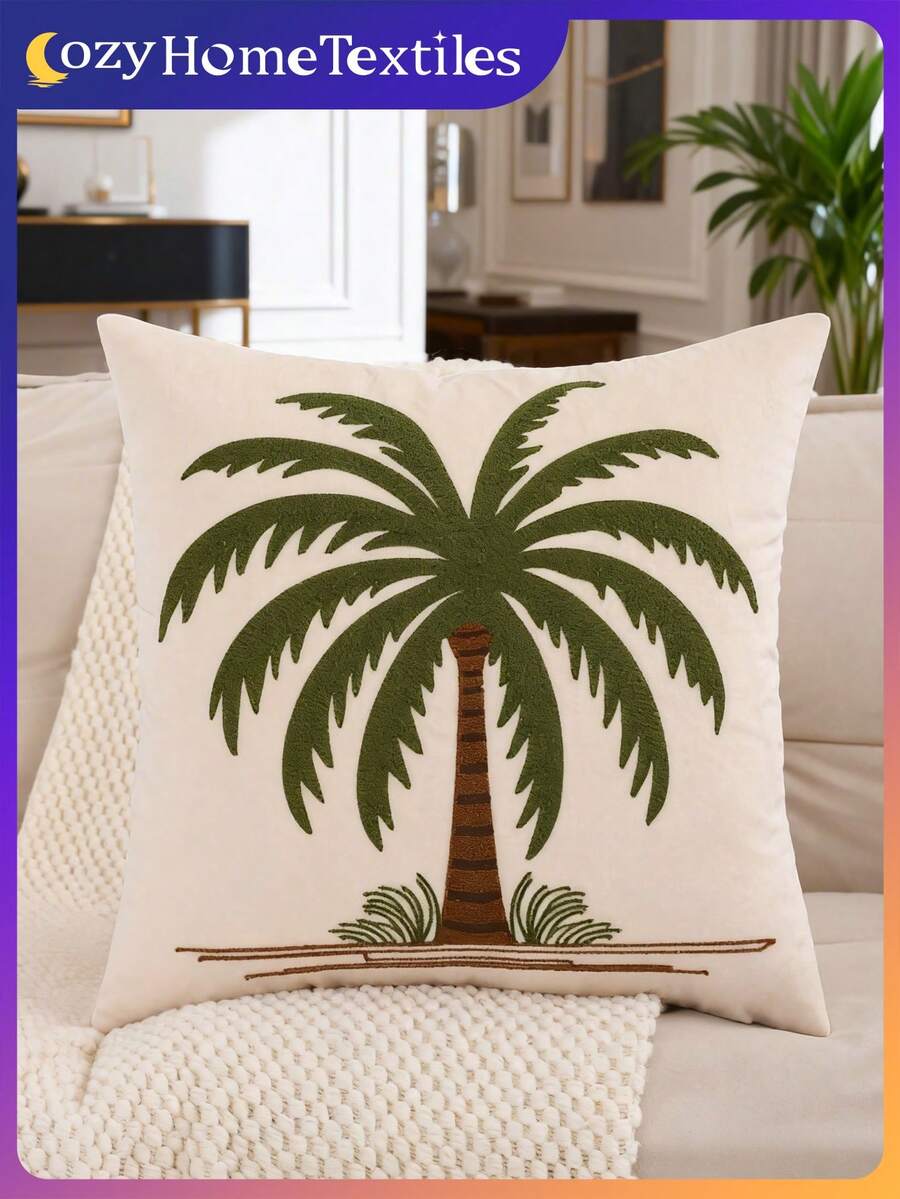 1件/2件装植物花卉刺绣抱枕套,尺寸45cm*45cm,柔软舒适,适用于床、沙发装饰。家居、卧室、办公室、客厅装饰皆宜。生日、毕业礼物佳选,可机洗,四季皆宜。 - 彩色 - 查看 1