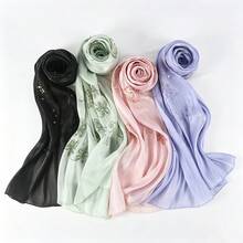 1 chiếc khăn trùm đầu Hồi giáo thêu hoa đính sequin lấp lánh dành cho nữ, thích hợp cho tiệc tùng, đám cưới, lễ hội hoặc mặc cùng áo Abaya. - Nhiều màu 2 - Xem 5