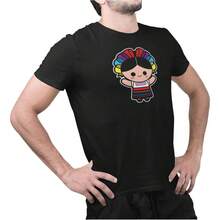 Mexican Doll T-Shirt September 15th - 黑色 - 查看 3