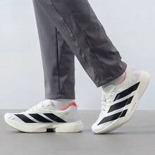 adidas Adizero Adios Pro 4 舒適百搭 低筒 馬拉松長跑跑鞋 男款 白色 - 白色 - 查看 2
