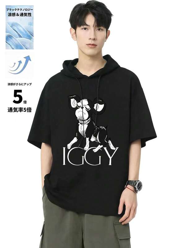 Men Outdoor Hoodies & Sweatshirts