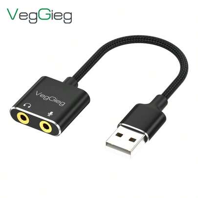 VegGieg USB2.0/Type C 外置声卡，二合一耳机麦克风适配器，适用于台式机和笔记本电脑，游戏直播，HIFI 音频转换器