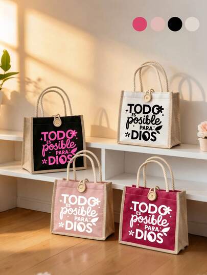 Four Color Christian Inspirational Linen Handbag, Reusable Shopping Bag And Handbag, Printed With The Pattern "For God, Everything Is Possible"; Lightweight And Foldable Storage Bag, Convenient Large Capacity Handbag, Portable Shopping Bag. Durable Linen, Soft And Not Easily Deformed; Suitable For Daily Use, Mother's Day, Birthdays, Holidays, Back To School, Holidays. Gifts From Christians.