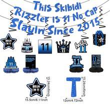 Skibidi Rizzler 15岁生日装饰套装，这款 Skibidi Rizzler 15岁生日无上限横幅漩涡中心装饰品，Slayin Since 2011 15岁男孩生日派对用品，适合11、12、14岁男孩 - A - 查看 12