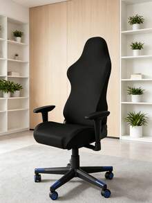 1PC Gaming Chair Cover Stretch Polyester Game Computer Office Desk Chair Rotating Armchair Slipcover Protector - Multicolor - View 6