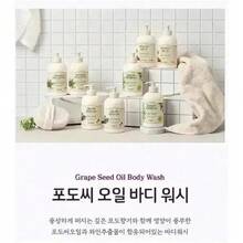 Skinfood Shower & Scrubs - Sandalwood - View 1