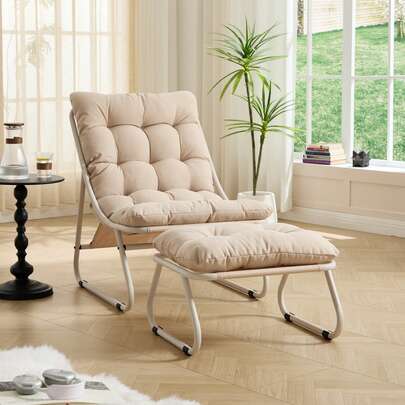 Garden Armchair With Footrest, Comfortable Reclining Armchair With Soft Cushion And Footrest, Ideal For The Living Room, Bedroom Or Reading Nook, Beige Frame And Cushion