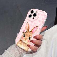 1个极简粉色爱心兔子元素图案TPU材质白色奶油纹理全包防震防滑保护手机壳，兼容、荣耀等手机。 - 米色 - 查看 2
