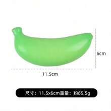 1个创意温变慢回弹香蕉挤压减压玩具，模拟水果挤压玩具，神奇减压软液体香蕉 - 1PC - 查看 3