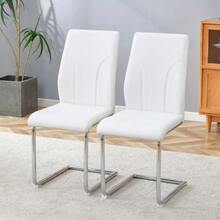 Chairs Made Of PU Material, 2 Sets. Chair Legs Made Of Silver Metal. Suitable For Offices, Dining Rooms, Kitchens, Conference Rooms And Similar Environments. - White - View 1