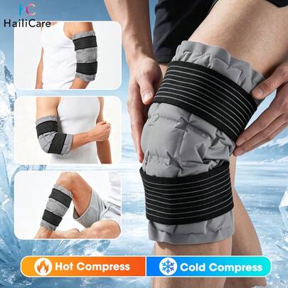 Hailicare 大号可重复使用冷热敷膝盖冰袋，适用于脚踝、颈部、肩部、腿部、手臂，便携，适合旅行和户外活动。
