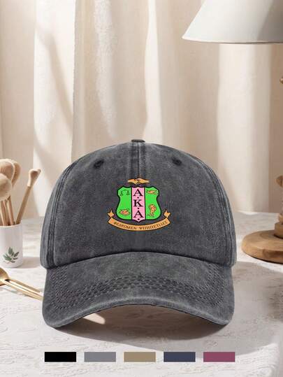 一顶男女通用复古水洗棒球帽，印有“AKA”字样，可调节设计，轻便舒适。非常适合徒步、登山、旅行、防晒和户外活动。男女皆宜的休闲街头风棒球帽，适合所有季节：春、夏、秋、冬。