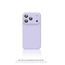 Tương thích với iPhone 11 12 13 14 Plus 15 15 Pro Max 16 16 Pro 16 Plus 17 17 Pro Max 17 Pro X XR XSMax, ốp lưng điện thoại mềm mại với chất liệu nhung. - Cỏ màu tím - Xem 1