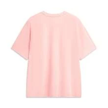 LI-NING Men's Ice-Feel Moisture-Wicking T-Shirt, Tennis Theme Print Breathable Casual Tee AHSW275 - 脂粉紅色 - 查看 2