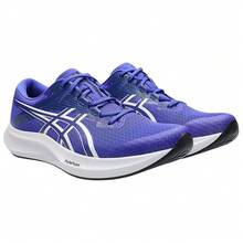 ASICS Hyper Speed 5 Breathable Running Shoes Men's Bright Purple Blue Bright Purple Blue - Bright Purple-blue - View 3