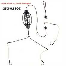 FTK 50cm Fishing Line With Baited Carp Cage, Suitable For 30g-80g Carp - Black - View 17