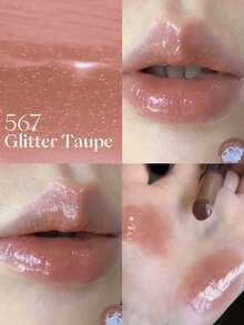 JOOCYEE LASTING GLOSSY ROUGE Solid Lip Gloss, Mirror Shine, Amber Brown Tone, Plump Lips, Lip Tint, Lip Gloss, Nude Color, Natural Look, Gift - 567 Glitter Taupe - 查看 3