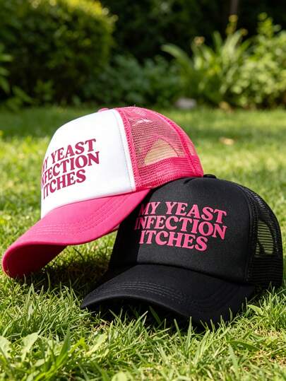 1pc Interesting Printed Sponge Mesh Cap, Trucker Hat, Colorblock Baseball Cap, Unisex Curved Brim Sponge Hat, Suitable For Daily Outing, Leisure, Travel