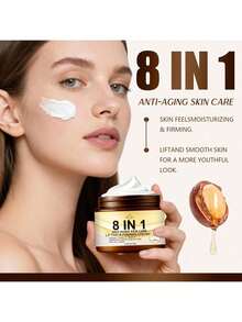 SUMIFANG 8合1提拉紧致抗衰老面霜 | 2分钟即刻提拉，120克 - Retinol - 查看 2