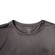 Áo thun ngắn tay unisex in hình núi Li Ning, logo thêu, phong cách thể thao thường ngày ATSV905 - Nâu cà phê - Xem 4