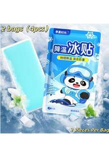 10/5/2 Pcs/Pack Cooling Stickers, Comfortable Adhesive, Long Lasting Cooling Patches For Daily Use, Travel, Beach & Camping, Portable Summer Items, Graduation Season Souvenir Gifts, Random New & Old Styles - Ice Packs - View 9