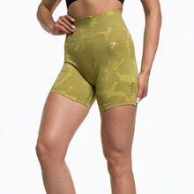Gymshark Ladies Adapt Camo Seamless Green High Waisted Training Shorts - Green - View 7